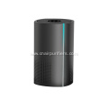 360 Air Inlet Air Purifier